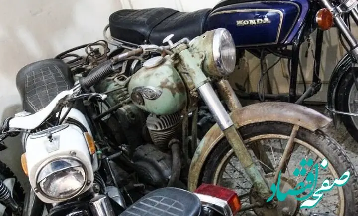 شرایط ثبت‌نام طرح نوسازی موتورسیکلت‌های فرسوده اعلام شد | ثبت نام آغاز شد