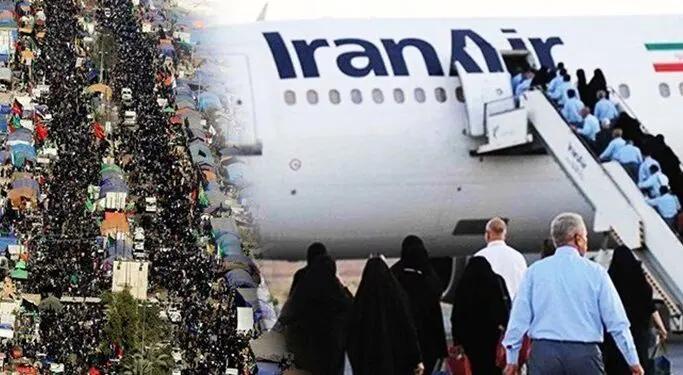 نرخ بلیت پروازهای اربعین ۱۴۰۵ چقدر شد؟ 