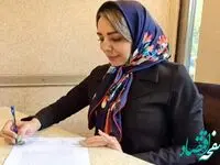 آرای قضایی در نظام حقوقی ایران