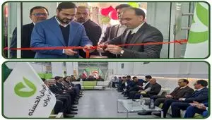 ساختمان جدید شعبه نورآباد بانک قرض‌الحسنه مهر ایران در استان فارس افتتاح شد