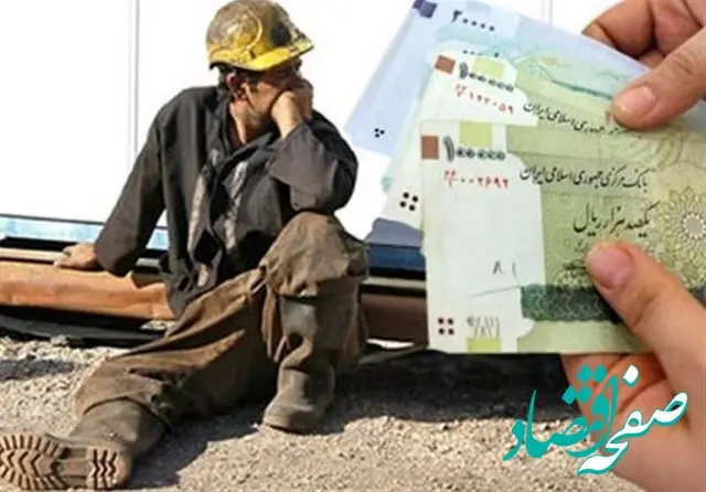 یک عضو کمیسیون مجلس شورای اسلامی برای افزایش حقوق کارگران،به کارفرمایان راه هایی پیشنهاد کرد 