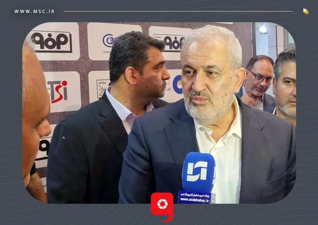حضور وزیر صمت در غرفه شرکت فولاد مبارکه در نمایشگاه ایران اکسپو ۲۰۲۴