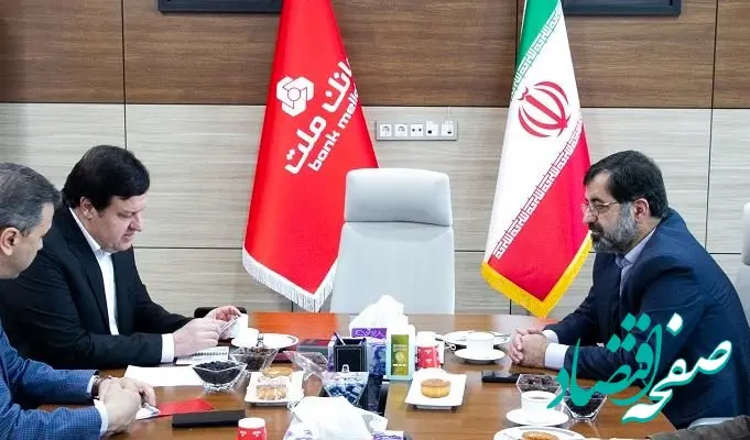 دیدار مدیرعامل بانک ملت و استاندار قم