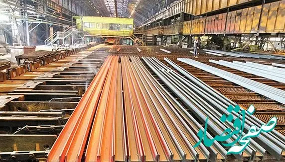 افت ۴٫۳ درصدی تولید فولاد ایران در هشت ماهه/ جزئیات کامل تولید محصولات زنجیره آهن و فولاد در ۸ ماهه امسال