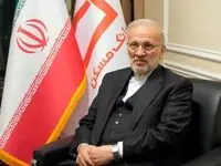 نقش بی‌بدیل بانک مسکن در تأمین مالی ساخت‌وسازهای کشور/ تاکید بر تعامل بیشتر بانک مسکن و مجلس شورای اسلامی