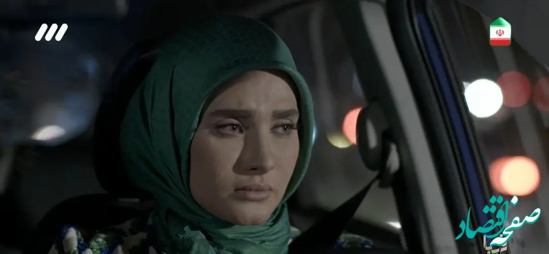 دانلود قسمت ۲۷ سریال فریبا بطور مستقیم + خلاصه داستان سریال فریبا قسمت ۲۷