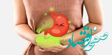 نفخ شکم چیست و راه‌های درمان خانگی و دارویی آن کدام است؟