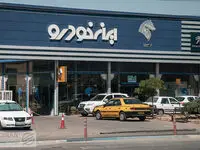 مشتریان این روزهای ایران خودرو بخوانند