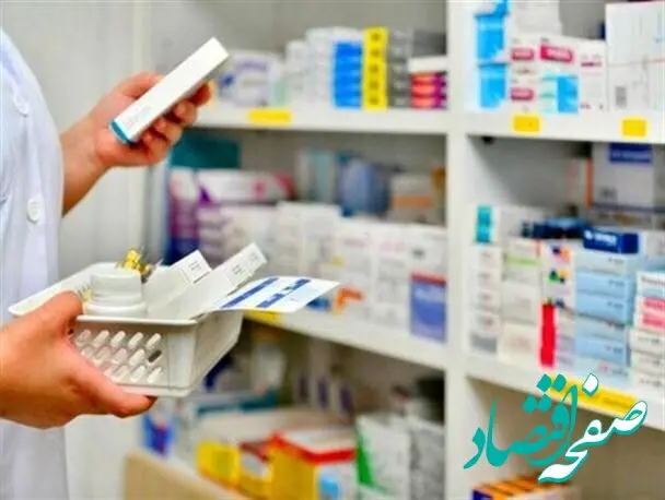 آیا داروهای تولید داخل بی کیفیت است؟ 