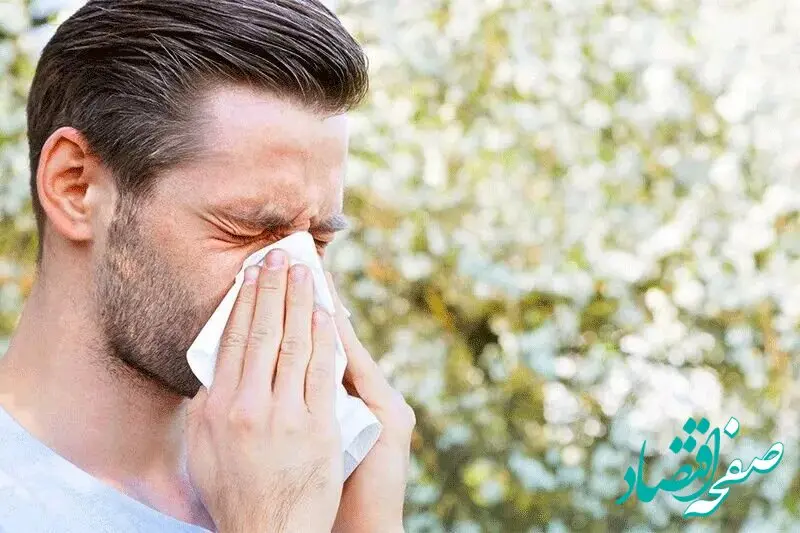 پیشگیری و درمان حساسیت فصلی