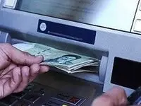 خبر فوری از تاریخ دقیق واریز یارانه دهک های ۴ تا ۹ اعلام شد
