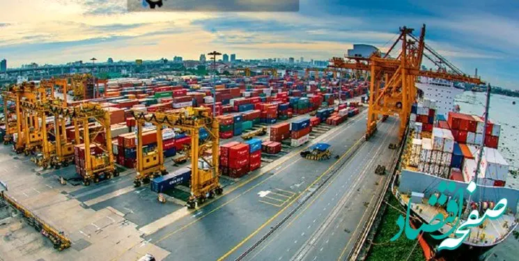 توسعه دیپلماسی اقتصادی شرط جهش سرمایه گذاری و صادرات در جزیره قشم