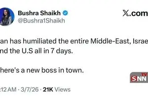 مجری بی بی سی: ایران در عرض ۷ روز خاورمیانه، اسرائیل و آمریکا را تحقیر کرد | رئیس جدید پیدا شد