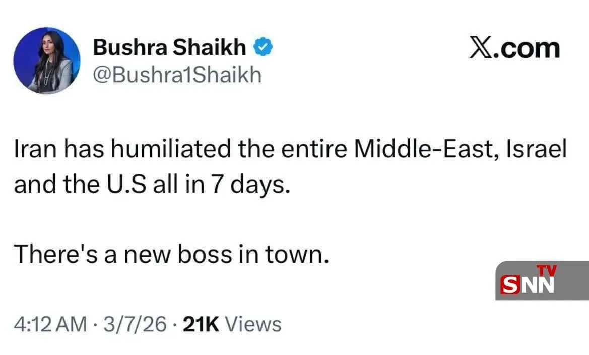 مجری بی بی سی: ایران در عرض ۷ روز خاورمیانه، اسرائیل و آمریکا را تحقیر کرد | رئیس جدید پیدا شد