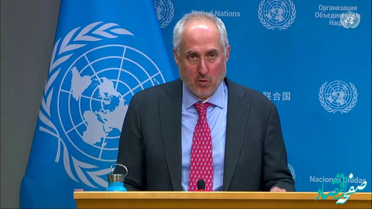 خبر فوری:شادی سازمان ملل از ارسال نامه تراپ به رهبر عالی مقام ایران