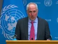 خبر فوری:شادی سازمان ملل از ارسال نامه تراپ به رهبر عالی مقام ایران