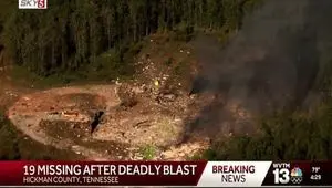 فیلم تکاندهنده از ویرانی کامل کارخانه مهمات در ارتش آمریکا