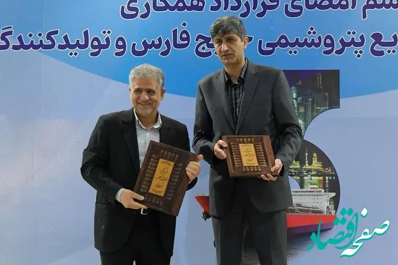ترانس واحد کلر آلکالی پتروشیمی اروند داخلی‌سازی می‌شود