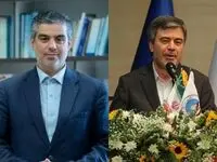 هم‌افزایی بیمه ایران و استانداری مرکزی در مسیر توسعه اقتصادی استان
