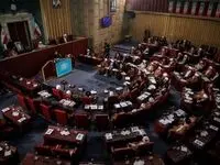 آخرین خبر از وضعیت انتخاب رهبر جدید توسط مجلس خبرگان رهبری