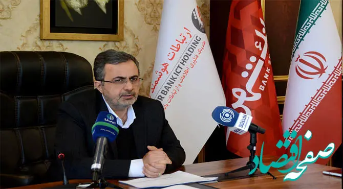 استفاده از روش‌های نوآورانه و فناورانه برای تحول در حوزه پرداخت شهری در دستور کار است