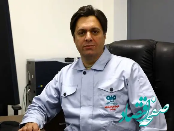 هوشمندسازی فولاد سنگان: گامی بلند به سوی بهره وری و توسعه پایدار