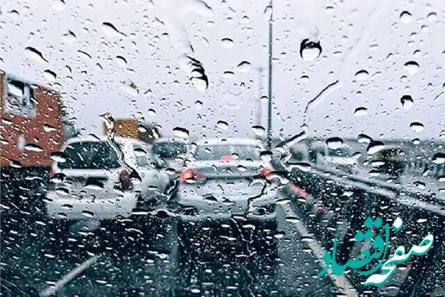 رگبار باران و رعد و برق برای برخی مناطق کشور