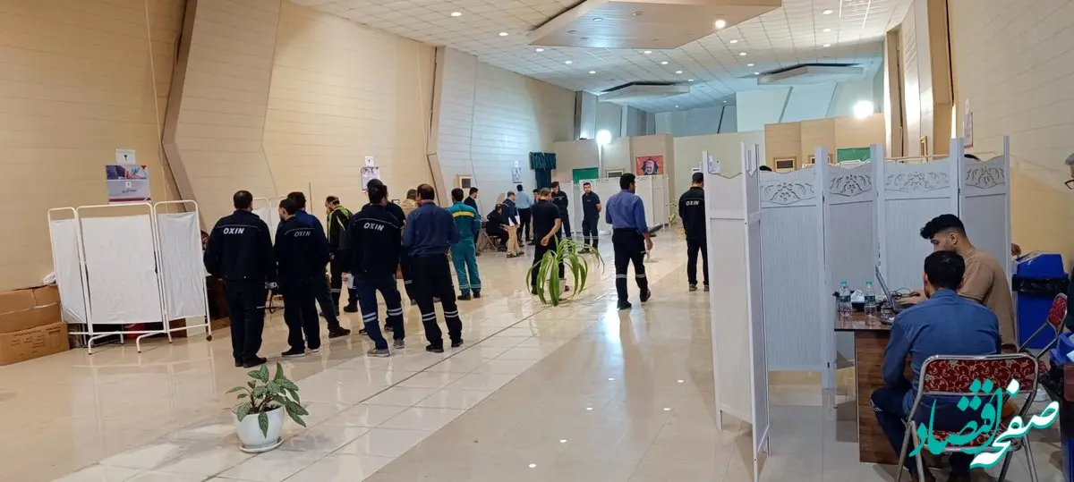 معاینات طب کار دوره ای سال ۱۴۰۲ فولاد اکسین خوزستان