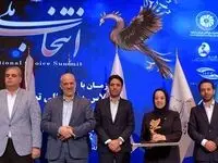 سه افتخار ملی و بین‌المللی دیگر در کارنامه بانک پاسارگاد ثبت شد