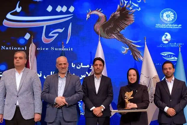 سه افتخار ملی و بین‌المللی دیگر در کارنامه بانک پاسارگاد ثبت شد