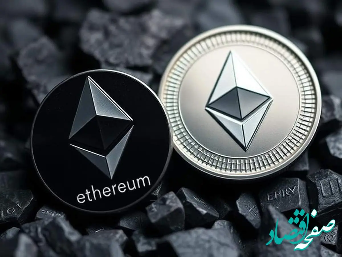 جدیدترین قیمت اتریوم امروز دوشنبه ۲۰ اسفند ۱۴۰۳ + پیش بینی قیمت اتریوم