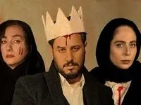  سریال زخم کاری ۲ چند قسمت است؟ + ساعت پخش و تکرار فصل دوم زخم کاری
