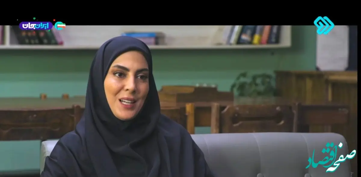 دانلود قسمت ۲۴ سریال رویای ریحانه از شبکه دو