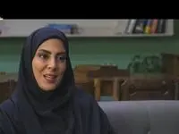 دانلود قسمت ۲۴ سریال رویای ریحانه از شبکه دو