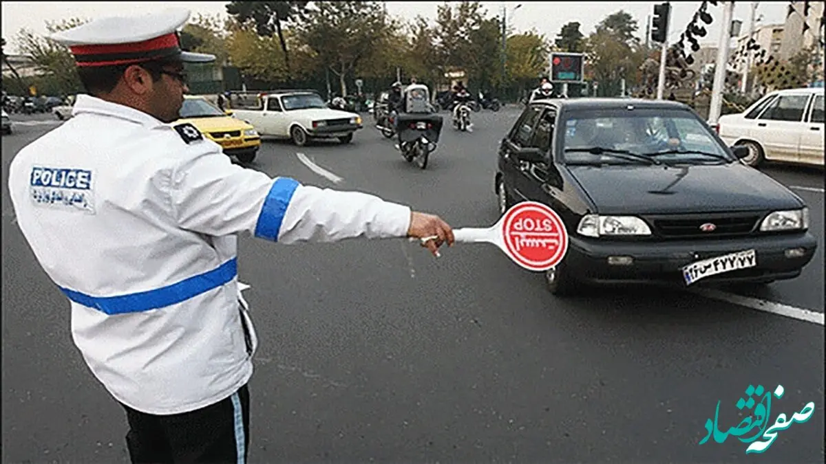 برخورد جدی پلیس با تخلفات حادثه‌ساز در طرح نوروزی تهران