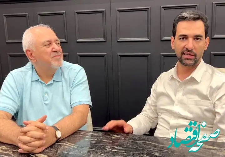 شما بگید؛ ظریف استعفا داد یا مجبور به استعفا شد؟