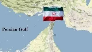 مهر تایید بانک مرکزی درباره واریز درآمد تنگه هرمز