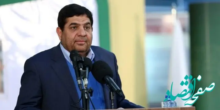 دستور محمد مخبر به وزیرکار برای حل مشکل وام بازنشستگان بالای ۷۰سال