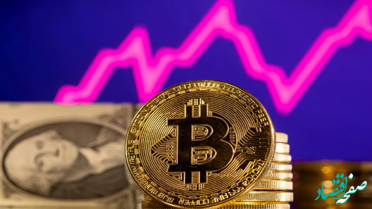رشد سرمایه گذاری های نهادی در بیت کوین و تاثیر بر بازار