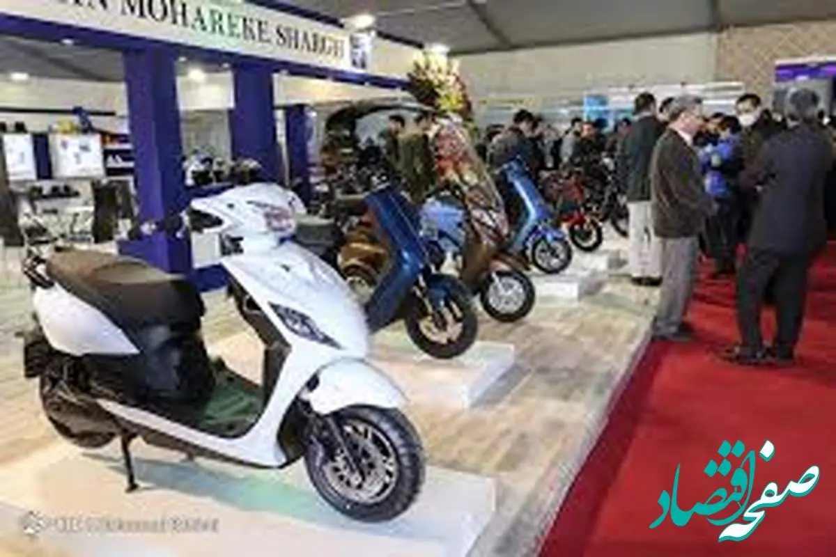 صدور مجوز برگزاری نمایشگاه بین‌المللی موتورسیکلت، دوچرخه و اسکوتر در شهریور ماه 1403