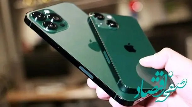 واردات قانونی آیفون ۱۶ با قیمت منصفانه
