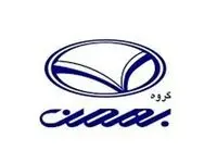 علت توقف تولید در خودروسازی بهمن موتور چه بود؟ + فیلم