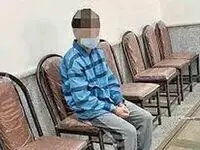 شرط جالب خانواده مقتول برای بخشش یک قاتل / خانواده قاتل در برابر تصمیمی بزرگ + جزئیات 