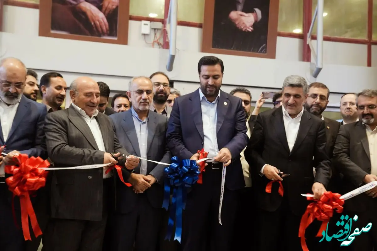 آغاز بزرگترین رویداد سرمایه گذاری مناطق آزاد ایران