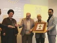 اهدای مدال مدیریت روابط عمومی برتر به شرکت ملی صنایع مس ایران