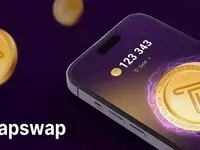 نحوه دریافت ۴۰۰ هزار توکن هدیه روزانه پروژه تپ سواپ+/ کد Earn ۵۰۰$ by reviewing products