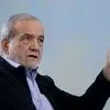 پزشکیان: ایران برنده تفاهم اسلام‌آباد است/ نرخ سوم بنزین بیش از ۱۰ هزار تومان نخواهد بود
