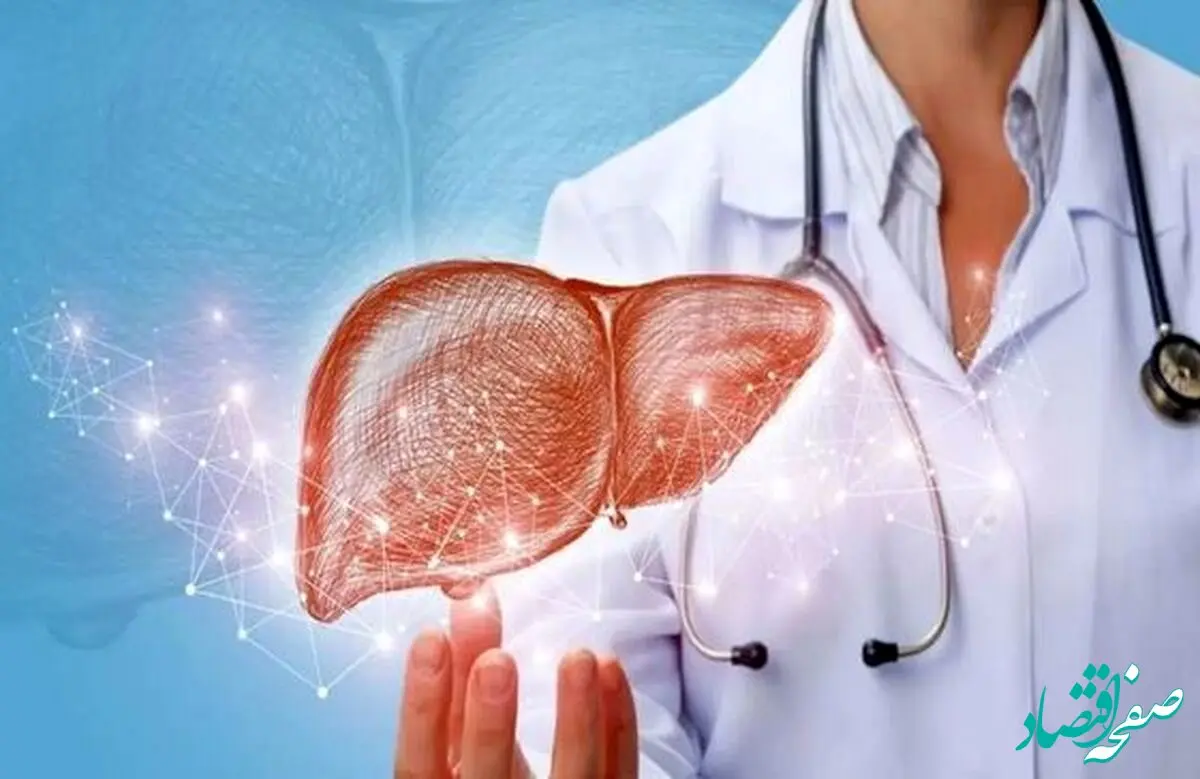 چجوری در کوتاه ترین زمان کبد چرب را پاکسازی کنیم؟
