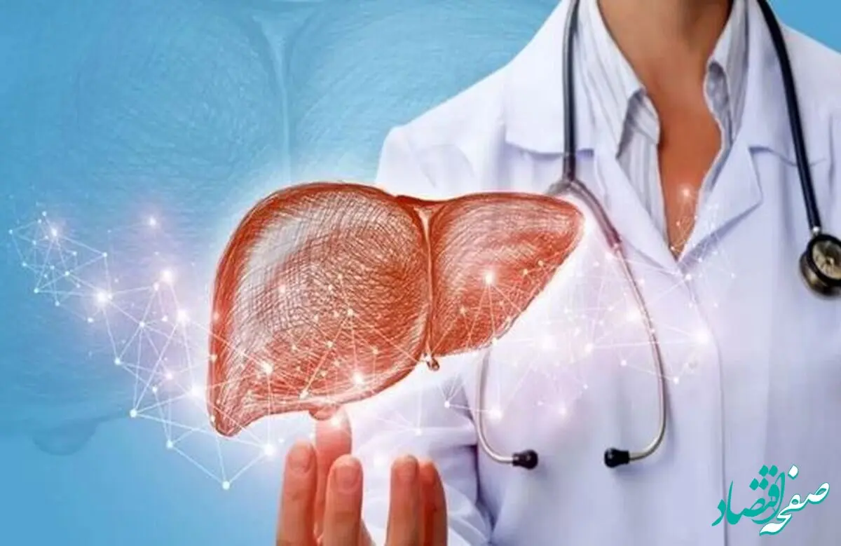چجوری در کوتاه ترین زمان کبد چرب را پاکسازی کنیم؟