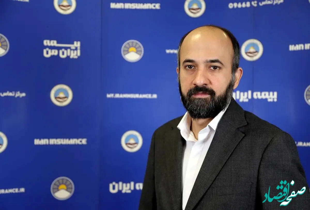 شرکت بیمه ایران با آخرین دستاوردهای نوآورانه در الکامپ